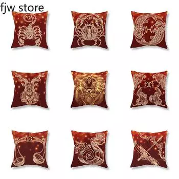 Новая наволочка со знаком зодиака, роскошная наволочка из красного золота, украшение для дивана, офисное игровое кресло, наволочка, украшение для дома 45x45 см 40x40cm