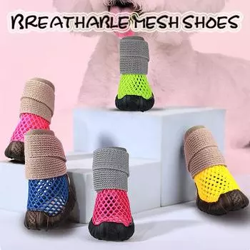Новая обувь для домашних животных, весенне-летняя, полая, дышащая, эластичная, мягкая, липкая, не офф-обувь, износостойкая, с мягкой подошвой, нескользящая, для маленьких собак 1