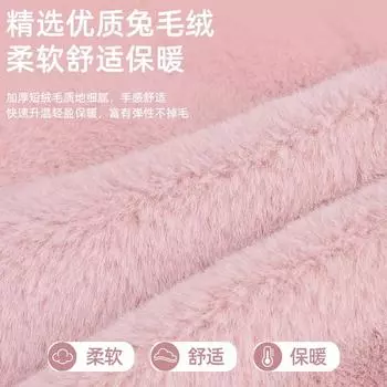 Новая одежда для кошек, зимняя утепленная одежда для кошек и собак, милая мультяшная вышитая плюшевая одежда для домашних животных S света кофе