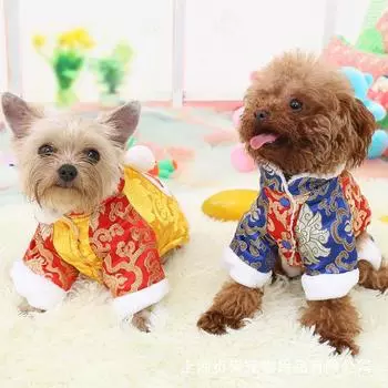 Новая одежда для собак Костюм Танга, утепленный, мягкий, для домашних животных, костюм Танга с четырьмя лапами, пушистый костюм Танга, новогодняя одежда для домашних животных XS красный