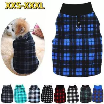 Новая одежда для собак, зимний теплый жилет для домашних собак, одежда для щенков, пальто для маленьких, средних и больших собак, флисовые свитера, жилет XS-XXXL XS белый