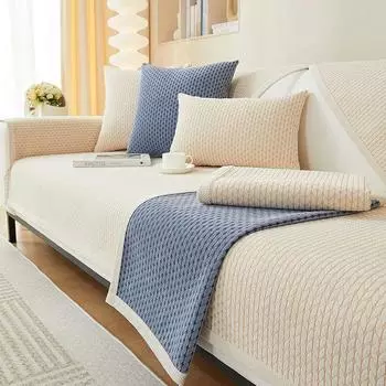 Новая однотонная диванная подушка, всесезонная универсальная ткань, простая подушка для дивана в гостиной, нескользящий подлокотник, полотенце на спинке 70*70cm