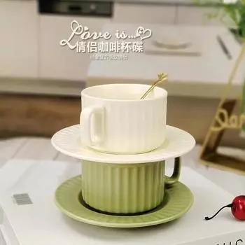 Новая однотонная простая полосатая керамическая кофейная чашка с блюдцем для домашнего офиса, для питья чая, молока, чашки для чая 220ml
