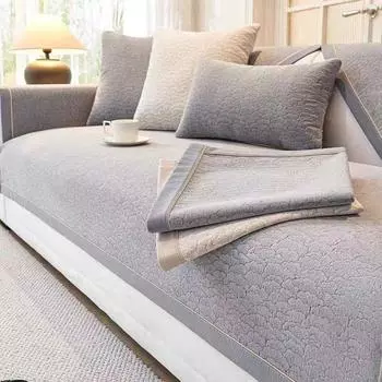 Новая однотонная жаккардовая диванная подушка из синели для всех сезонов, универсальный нескользящий чехол для дивана, спинка, кремовый стильный коврик для дивана 70x70cm 1pcs