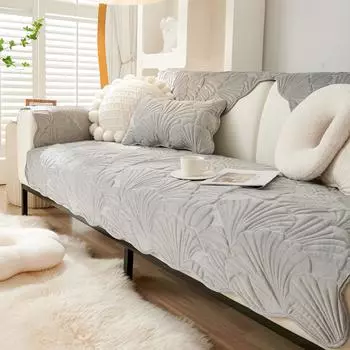 Новая осенне-зимняя хрустальная бархатная вышитая диванная подушка для гостиной, утолщенный нескользящий чехол для дивана, полотенце, чехол для дивана 70x70