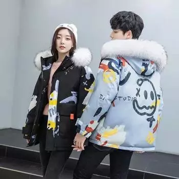 Новая осенне-зимняя модная брендовая пуховая куртка для пары, утепленная теплая куртка для пары