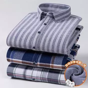 Новая осенне-зимняя мужская рубашка, повседневная, клетчатая, флисовая, утолщенная, теплая, мужская рубашка, мужские хлопковые рубашки с длинным рукавом, размеры M-7XL 39