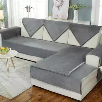 Новая осенне-зимняя однотонная супермягкая диванная подушка, современная простая комбинированная диванная противоскользящая наволочка 70*70