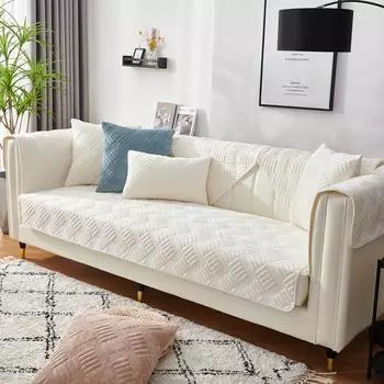 Новая осенне-зимняя плюшевая стеганая диванная подушка, современная простая нескользящая супер мягкая диванная подушка-полотенце 70*70