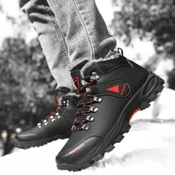 Новая осенне-зимняя спортивная обувь для походов, обувь для походов, бархатные теплые мужские ботинки, дорожные ботинки 39 серый