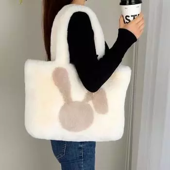 Новая осенне-зимняя сумка-тоут большой вместимости, пушистая сумка, симпатичная мультяшная сумочка, плюшевая сумка через плечо, женская сумка 43*12*30cm