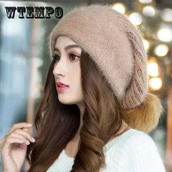 Новая осенняя шапка Toca Gorros, зимняя вязаная шерстяная шапка, повседневные шапки унисекс, мужские и женские вязаные шапки