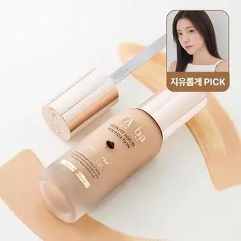 Новая основа D Alba Vegan Spatula Serum 40 мл [Single item] Spatula Foundation No. 21 (1 piece)