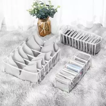 Новая отделка для нижнего белья, коробка для гардероба, складной ящик, отделка для дома и полка для хранения 7 grids белый