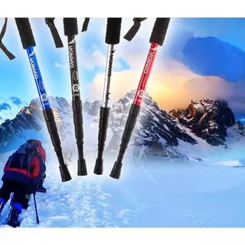 Новая палка для скандинавской ходьбы из алюминиевого сплава, регулируемая сверхлегкая трость для путешествий на открытом воздухе, пешего туризма, треккинга красный