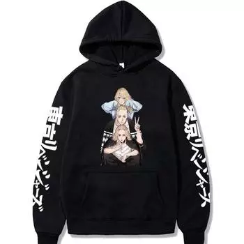 Новая пара джемпер с капюшоном свитер с капюшоном толстовка с капюшоном XS