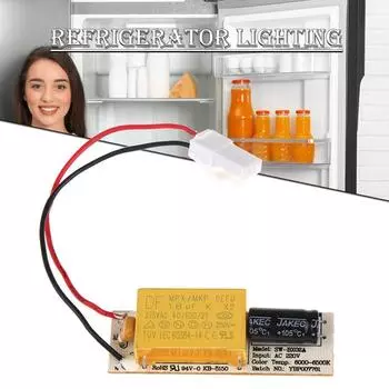 Новая печатная плата светодиодной лампы освещения SW-BX02A, лампа для холодильника AC220V для Omar