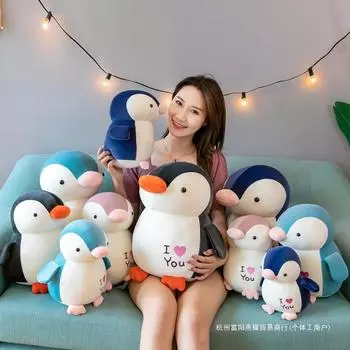 Новая плюшевая игрушка Love Penguin, кукла-машина для захвата, кукла, подарок 25cm темно-синий