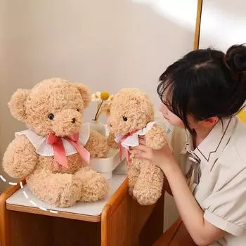 Новая плюшевая игрушка-медведь, кукла-бабочка, плюшевый мишка, детская кукла-комфорт 35cm 0.26kg