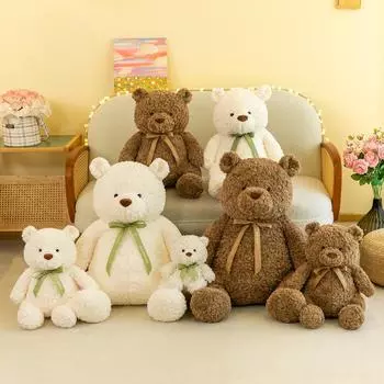 Новая плюшевая игрушка плюшевый медведь милый кудрявый лунный медведь кукла кукла украшение для гостиной подарок 30 cm (0.185kg)