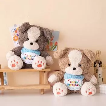 Новая плюшевая игрушка в виде собаки-нагрудника, мягкая игрушка в виде милого щенка, пушистая подушка для украшения комнаты, подушка для дивана, детский подарок на Рождество и день рождения 30cm коричневый