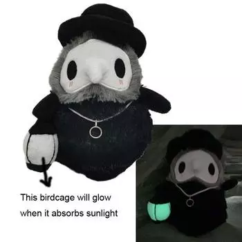 Новая плюшевая игрушка в виде светящейся пары животных, пушистых птиц, клюва ко Дню святого Валентина, плюшевая игрушка для выпускного бала, подарки чёрный