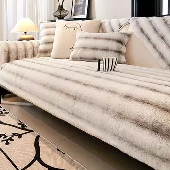 Новая плюшевая комбинированная диванная подушка, теплая плюшевая подушка для осени и зимы, легкий роскошный и высококачественный кожаный чехол для дивана 50x50cm