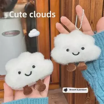 Новая плюшевая кукла Облако: Милая, пищащая подвеска для школьной сумки — идеально подходит для студентов и девочек 1# Plush Cloud Squeak