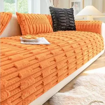 Новая плюшевая подушка для дивана с кроликом, зимняя утолщенная плюшевая подушка, нескользящий чехол для дивана, мягкое полотенце, подушка для дивана, декор для гостиной и дома 70x70cm 1pcs оранжевый