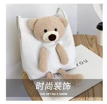 Новая плюшевая сумка женская зимняя тенденция 2024 года милая интернет-знаменитость большая холщовая сумка-мессенджер сумка через плечо сумка-мессенджер 22*26*10cm чёрный