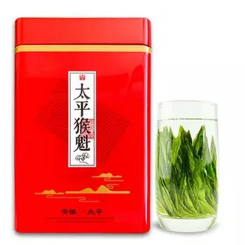 Новая подарочная коробка зеленого чая премиум-класса, 250 г. Органический зеленый чай Taiping Houkui Monkey King 250g