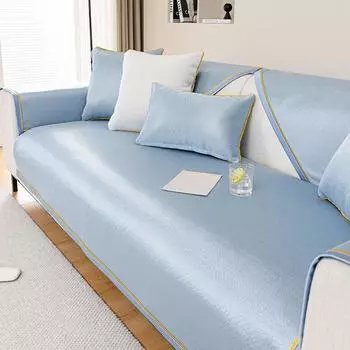 Новая подушка для дивана Ice Silk, летний коврик, нескользящая подушка, простой однотонный чехол для полотенца, ткань 70*70cm