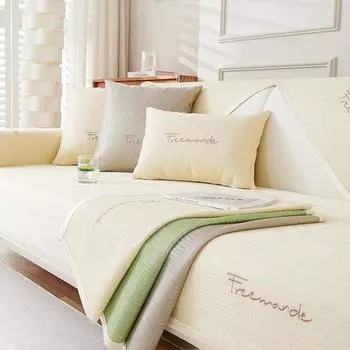 Новая подушка для дивана из ледяного шелка, летняя подушка для коврика, простой нескользящий кожаный чехол для дивана, чехол на спинку, тканевое полотенце 70*70cm