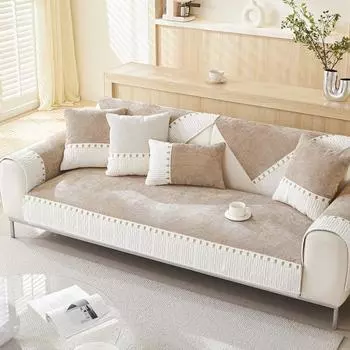 Новая подушка для дивана из шенилла, универсальная противоскользящая подушка для всех сезонов, простой чехол для дивана в современном стиле для гостиной, тканевое полотенце 70*70cm