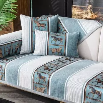 Новая подушка для дивана из синели в китайском стиле, нескользящая классическая универсальная на все времена, чехлы на диваны для гостиной, чехлы на кресла 70x70cm 1pcs