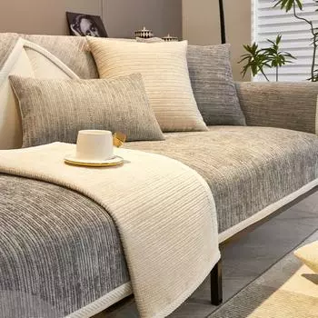 Новая подушка для дивана из синели, все включено, хит продаж, всесезонный универсальный чехол для дивана, простой чехол для дивана, тканевое полотенце, подушка 90*70CM