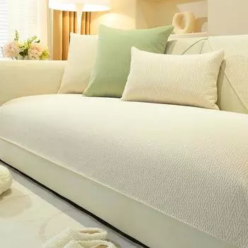 Новая подушка для дивана, однотонная, для четырех сезонов, простая, модная, современная, из синели, приятная для кожи, нескользящая, универсальный комплект спинки. 70*70CM