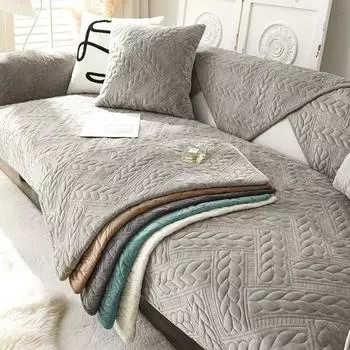 Новая подушка для дивана, простая подушка, плюшевый чехол на осень и зиму, чехол для дивана, все включено, противоскользящий на четыре сезона 70*70cm