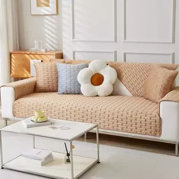 Новая подушка для дивана Простая зимняя подушка для дивана Зимняя толстая плюшевая подушка Чехол для подушки Чехол для дивана Противоскользящий 70*70cm