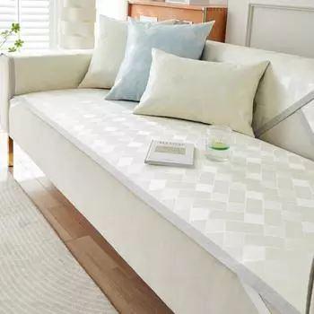 Новая подушка для дивана, универсальная для лета, тонкий кожаный диван из ледяного шелка, специальный коврик из ротанга, нескользящий крутой летний коврик 60*60