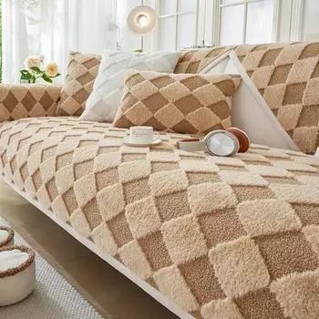 Новая подушка для дивана, зимняя плюшевая утолщенная зимняя подушка, простой однотонный нескользящий чехол для дивана, полотенце 70x70