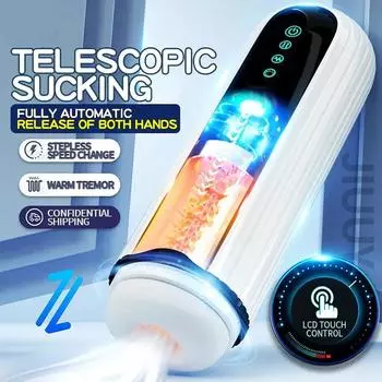 Новая полностью автоматическая чашка для самолета, 10-скоростная телескопическая вращающаяся мужская оральная аспирация, интеллектуальный голосовой поршень, автоматический нагрев, секс-игрушка для взрослых 18+ Dream Cap01