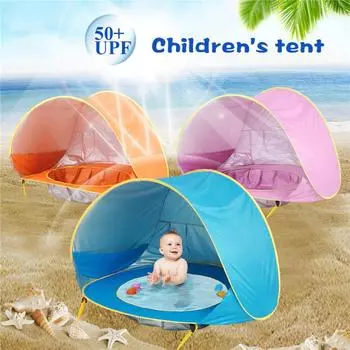Новая популярная детская пляжная палатка, детский водонепроницаемый тент от солнца, УФ-защита, солнцезащитный мини-бассейн SMR88 one size детские розовый