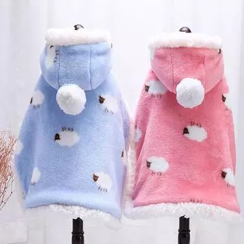 Новая популярная милая накидка для домашних животных на осень и зиму из хлопка, утолщенная теплая накидка с капюшоном, одежда для кошек и собак S синий