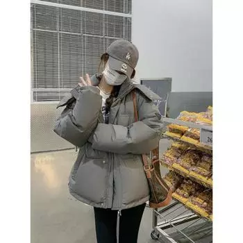 Новая популярная серая куртка Love Down женская короткая куртка Bread Jacket S