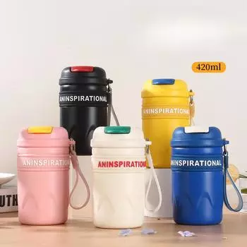 Новая портативная кофейная чашка из нержавеющей стали 316 с высококачественной студенческой портативной чашкой-термосом со стаканом воды. 420ml белый