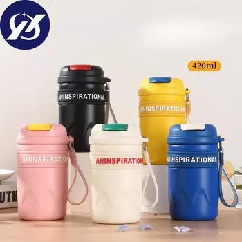 Новая портативная кофейная чашка из нержавеющей стали 316 с высококачественной студенческой портативной чашкой-термосом со стаканом воды. 420ml розовый