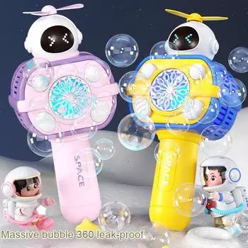 Новая портативная полностью автоматическая космическая световая пузырьковая машина, электрические детские игрушки без батареи, без пузырьков воды