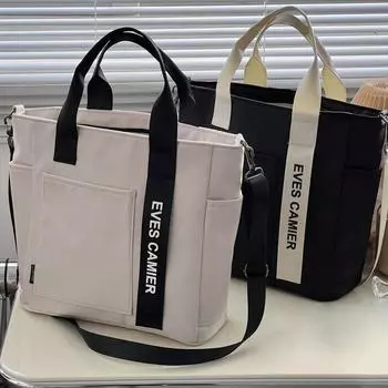 Новая повседневная сумка-тоут большой емкости, нейлоновая водонепроницаемая холщовая сумка, простые модные сумки-мессенджеры для школьниц белый