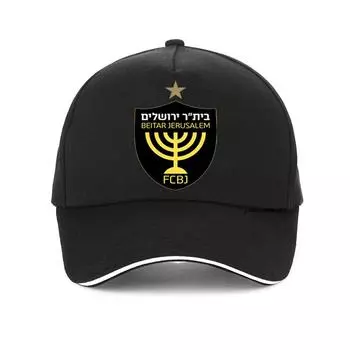 Новая премиальная кепка La Familia Beitar, футбольная кепка унисекс, забавная модная классическая бейсболка, иерусалимские шапки Adjustable